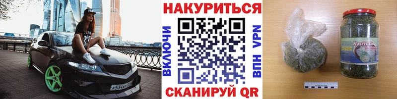 Какие есть наркотики Оленегорск Cocaine  A PVP  МЕФ  ГАШ  МАРИХУАНА 