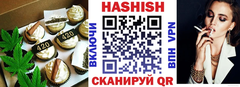 где купить наркоту  Оленегорск  Еда ТГК конопля 