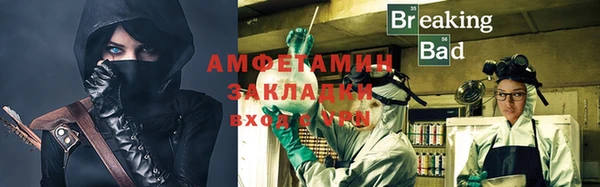 амф Алзамай