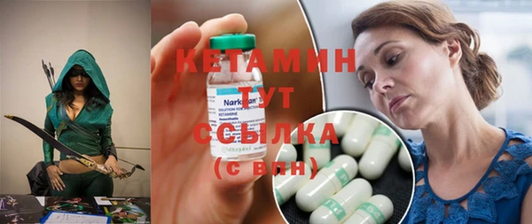 первитин Алексин
