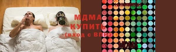 амф Алзамай