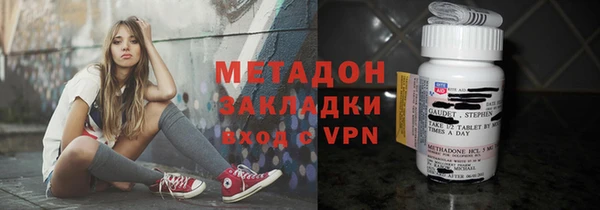 герыч Алексеевка