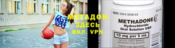амф Алзамай