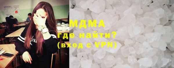 герыч Алексеевка