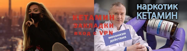 амф Алзамай