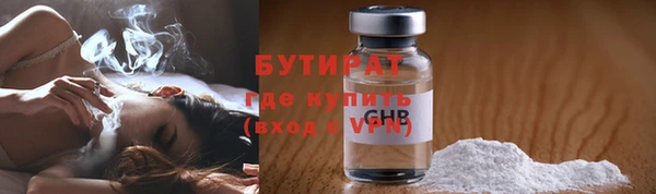 амф Алзамай