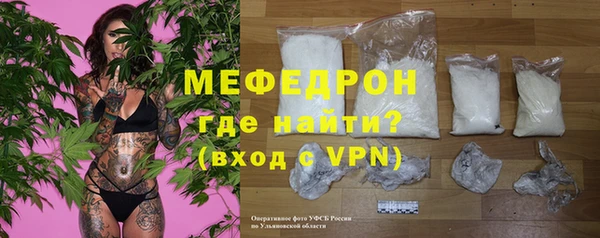 a pvp Нягань