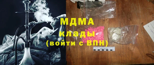 герыч Алексеевка
