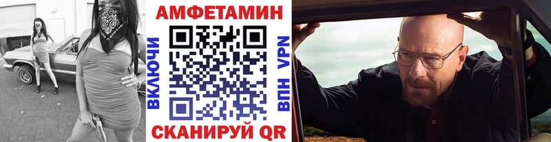 купить наркотик  Оленегорск  Метамфетамин пудра 